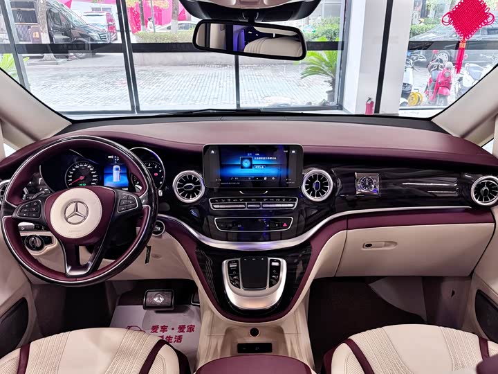 Фото 7 - Mercedes-Benz V-Class