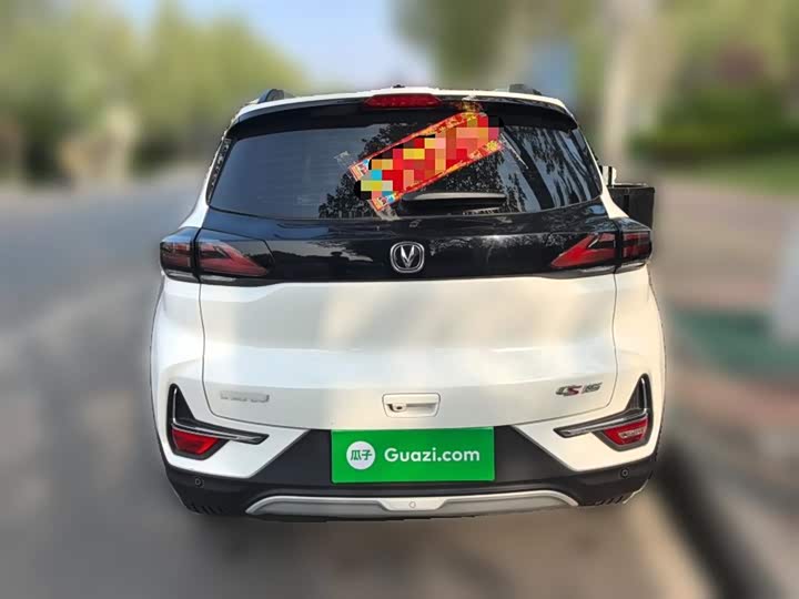 Фото 27 - Changan CS15