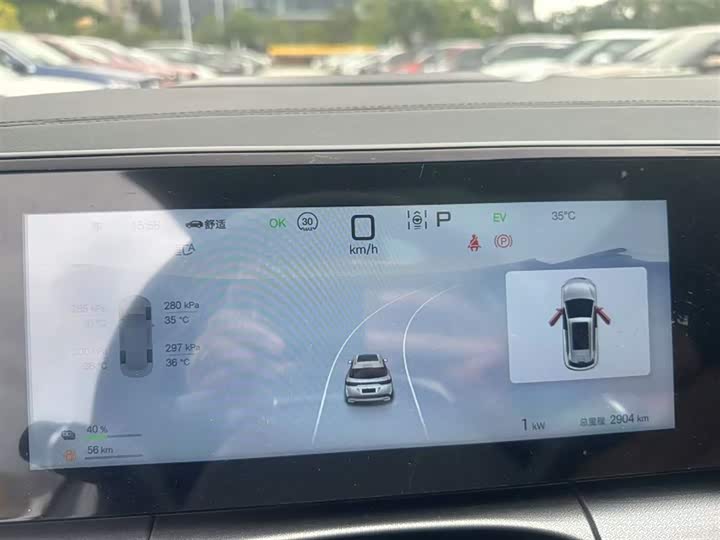 Фото 6 - BYD Song L DM-i Hybrid