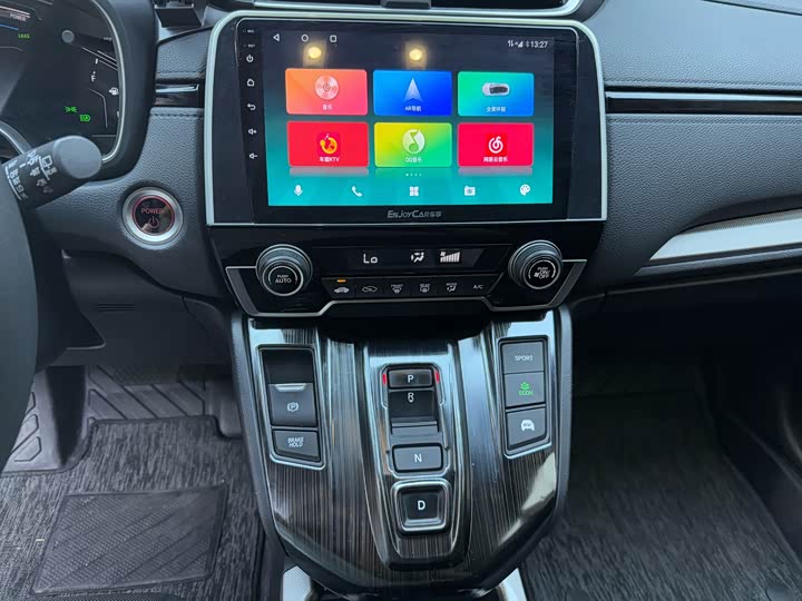 Фото 14 - Honda CR-V