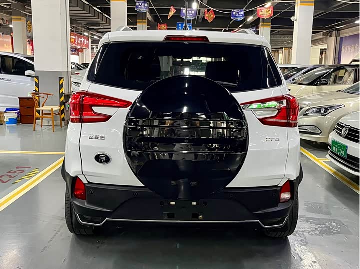 Фото 4 - BYD Yuan Pro