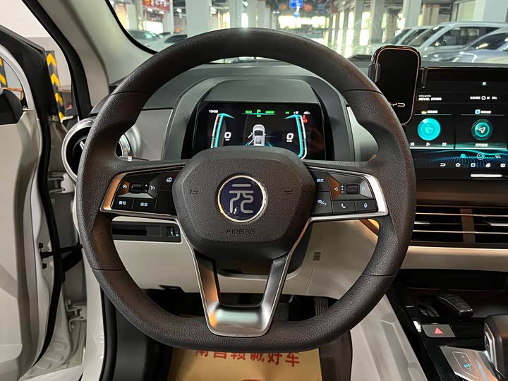 Фото 7 - BYD Yuan Pro