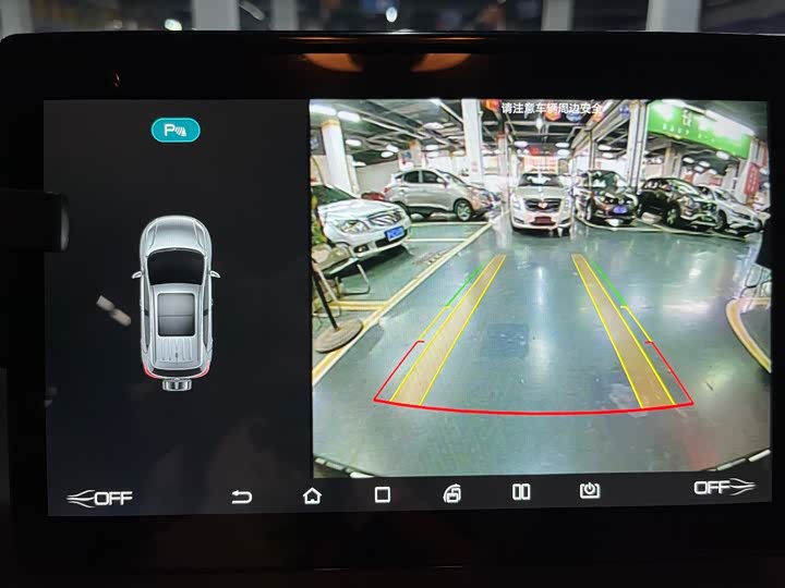 Фото 9 - BYD Yuan Pro