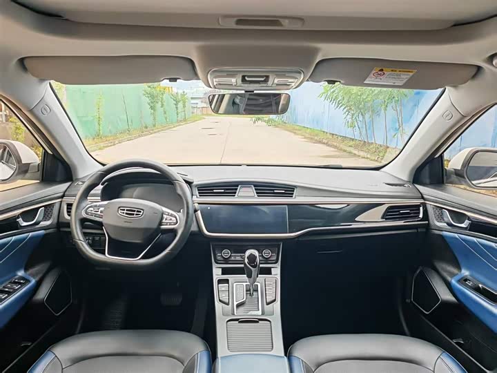 Фото 8 - Geely Emgrand GL