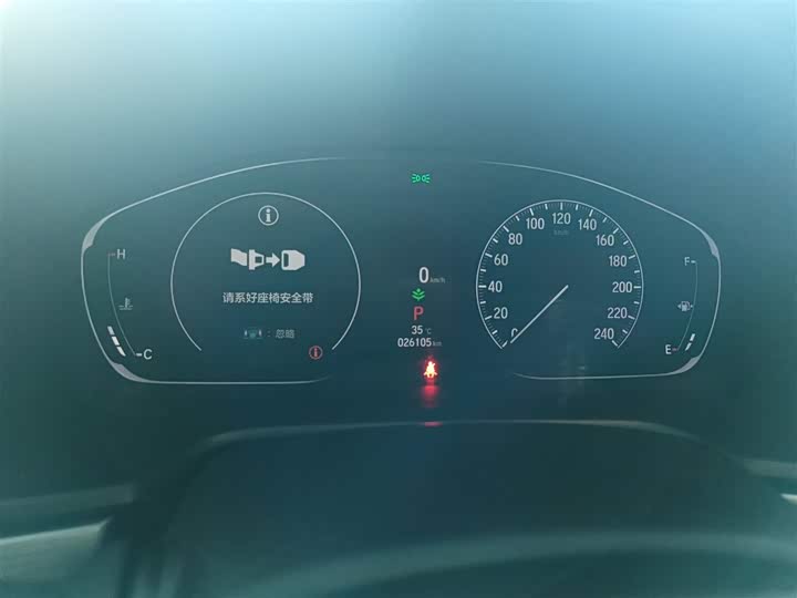 Фото 12 - Honda Accord