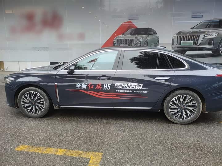 Фото 8 - Hongqi H5