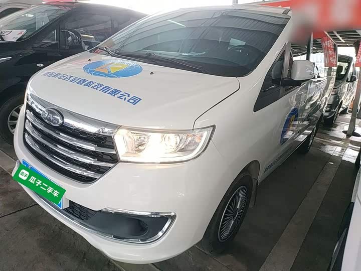 Фото 1 - JAC Refine M3