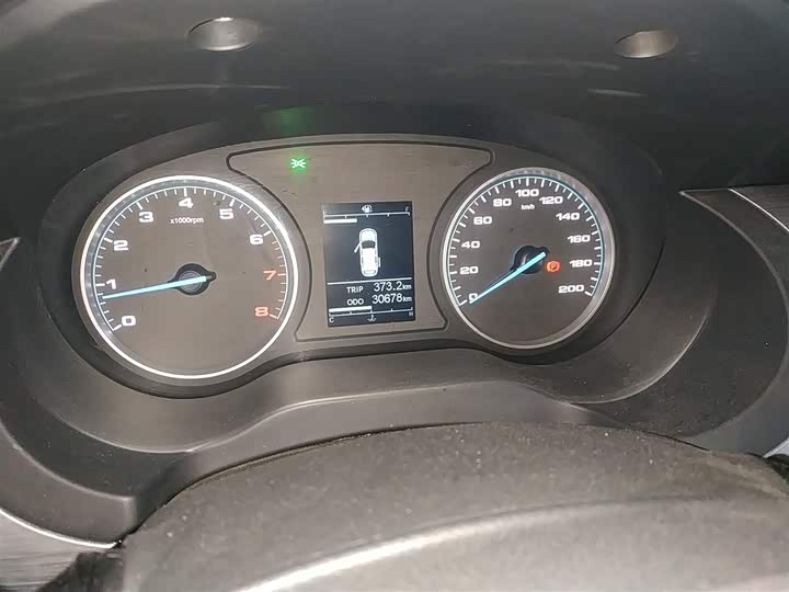 Фото 11 - JAC Refine M3