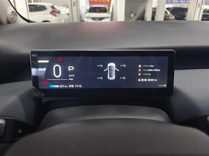 Фото 7 - GAC Aion UT