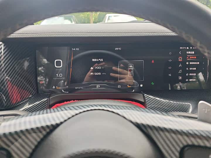 Фото 12 - Tank 300