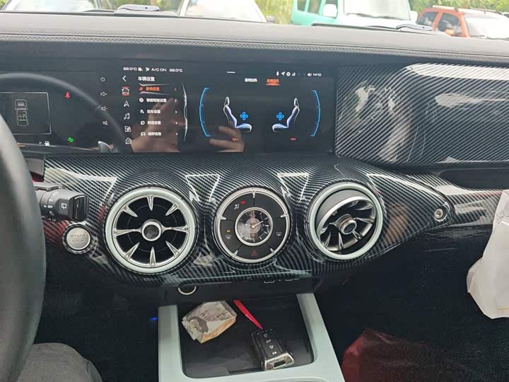 Фото 13 - Tank 300