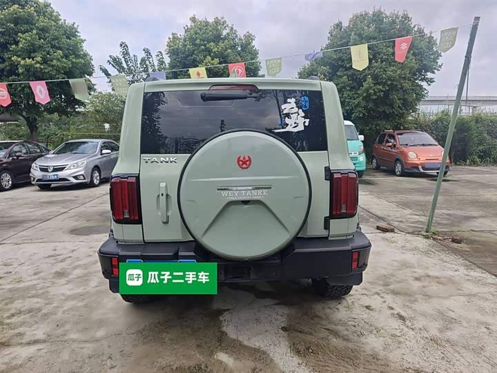 Фото 6 - Tank 300