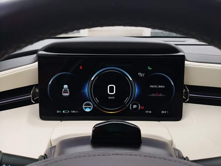 Фото 12 - GAC Aion LX