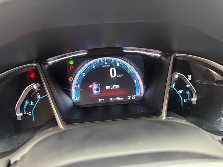 Фото 17 - Honda Civic