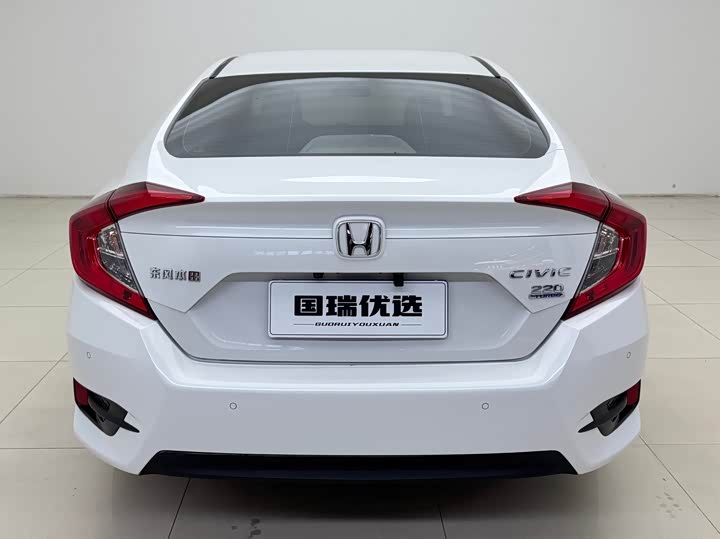 Фото 5 - Honda Civic