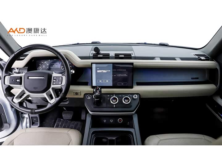 Фото 5 - Land Rover Defender