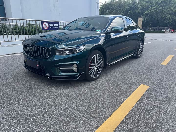 Фото 1 - Geely Preface