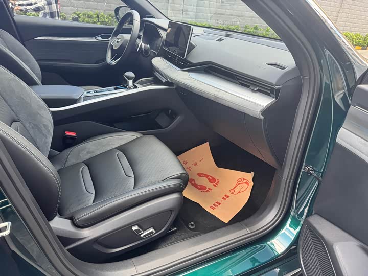 Фото 19 - Geely Preface