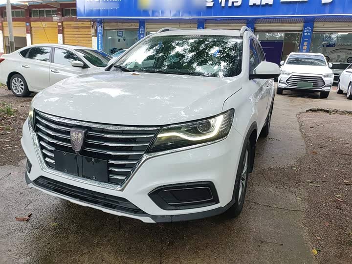 Фото 1 - Roewe RX5