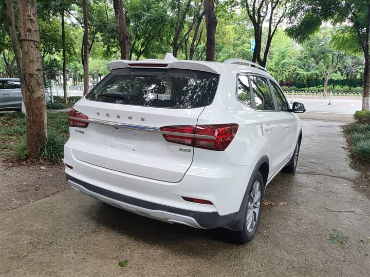 Фото 12 - Roewe RX5