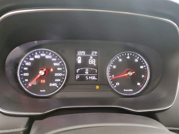 Фото 7 - Roewe RX5