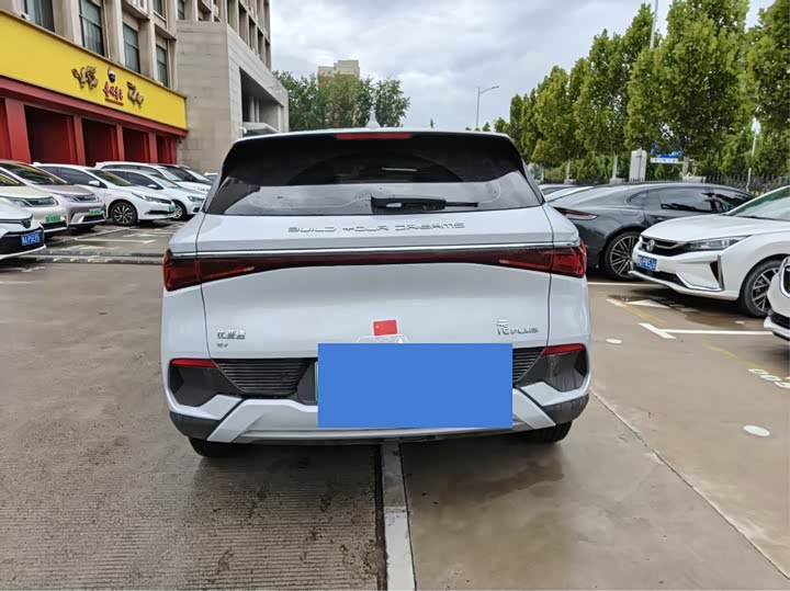 Фото 8 - BYD Yuan Plus