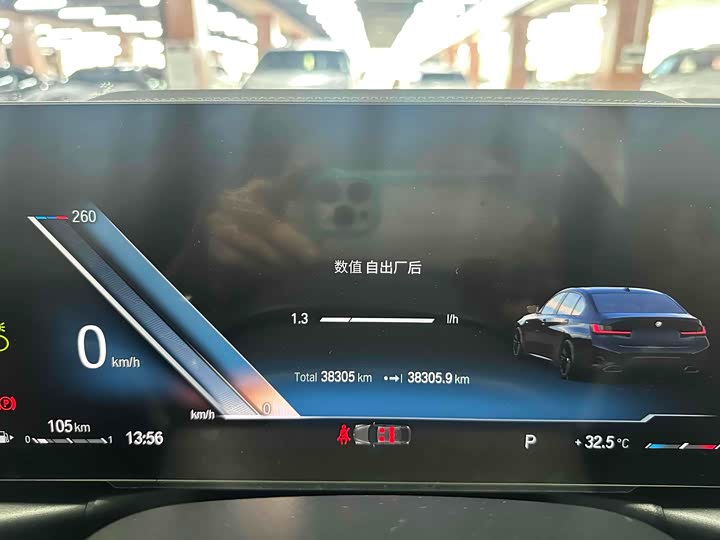 Фото 5 - BMW 3 Series