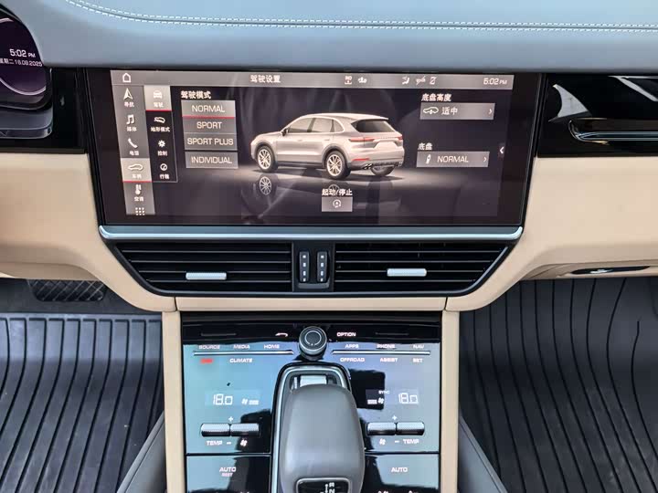 Фото 18 - Porsche Cayenne