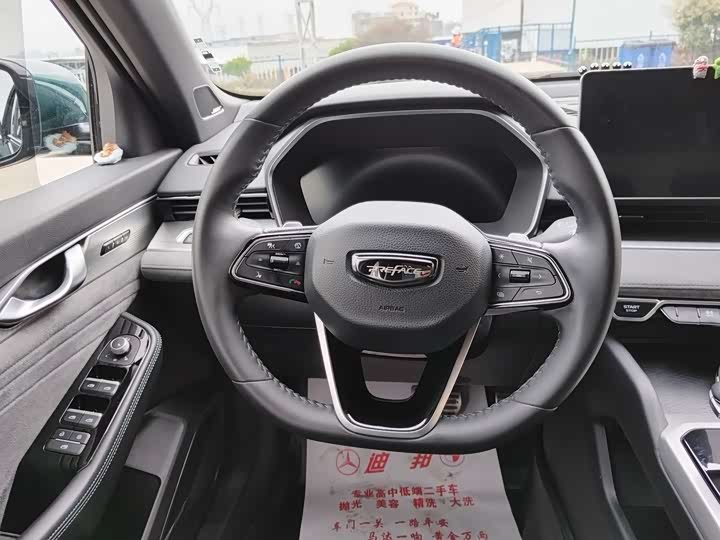 Фото 14 - Geely Preface