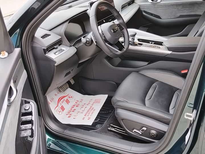 Фото 8 - Geely Preface