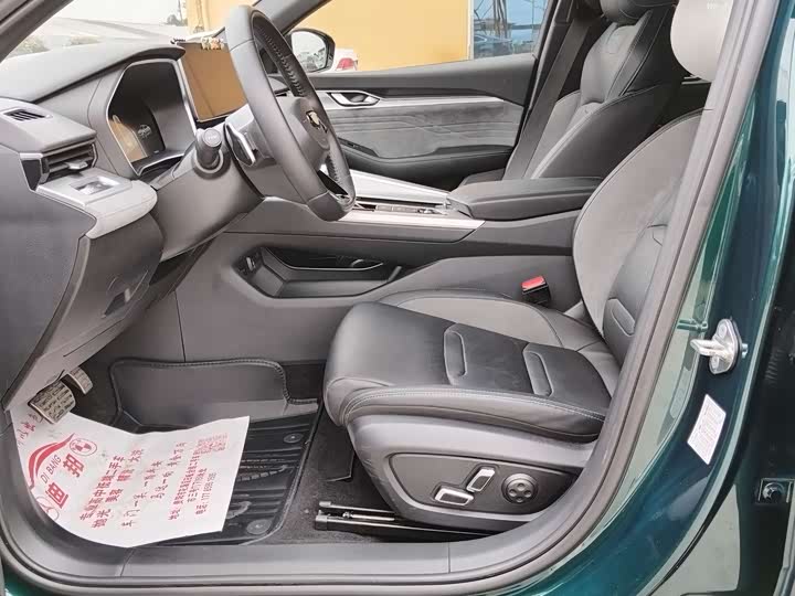 Фото 9 - Geely Preface