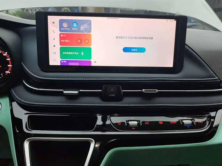 Фото 13 - Maxus V70