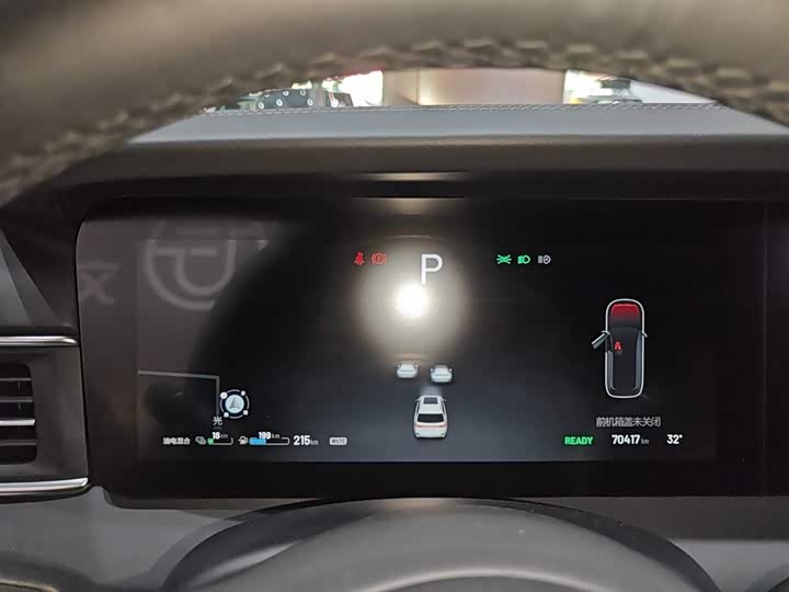 Фото 12 - LiXiang One