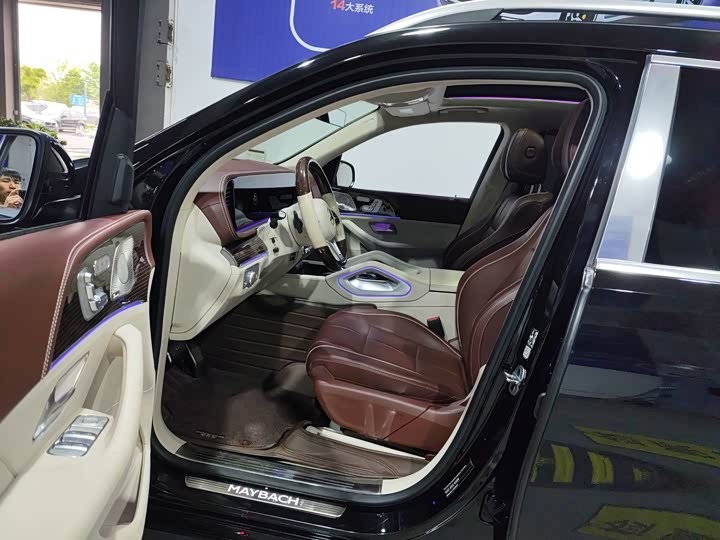 Фото 5 - Mercedes-Benz Maybach GLS