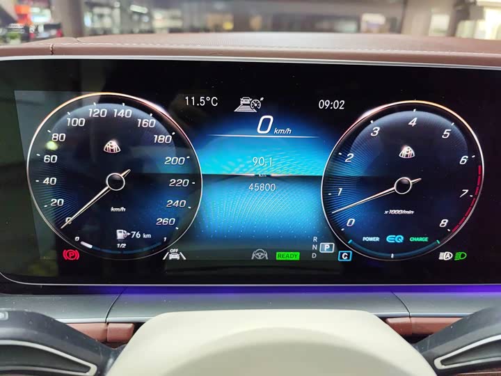 Фото 8 - Mercedes-Benz Maybach GLS