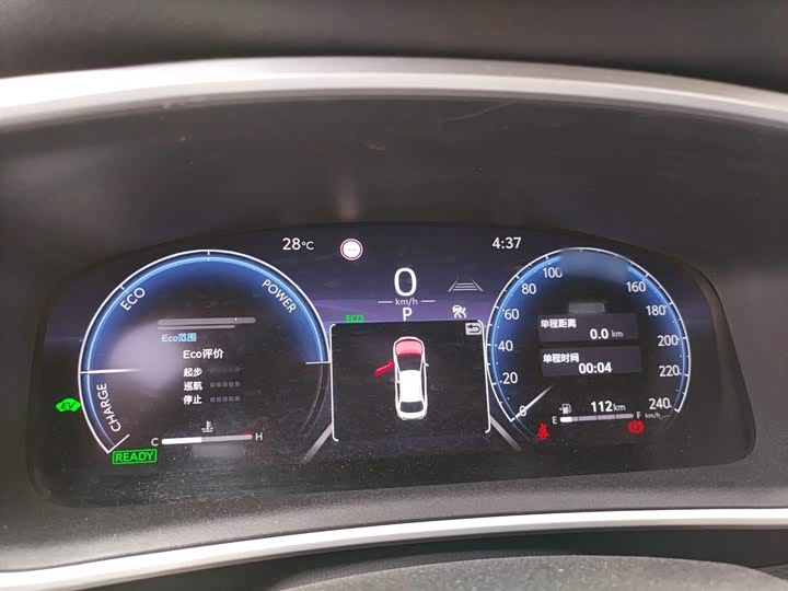 Фото 12 - Toyota Levin