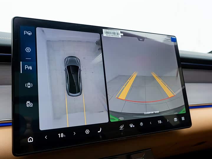 Фото 29 - BYD Han L