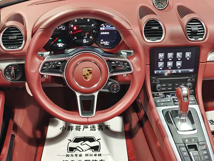 Фото 7 - Porsche 718