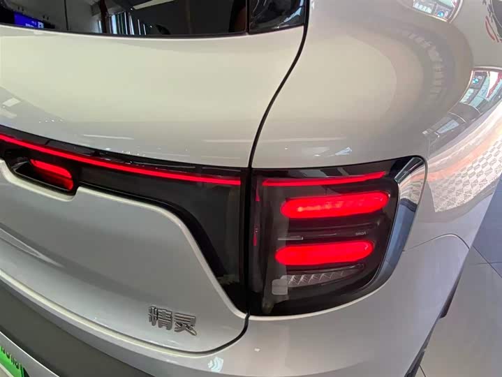 Фото 11 - Smart #5