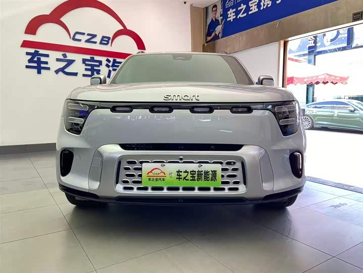 Фото 2 - Smart #5