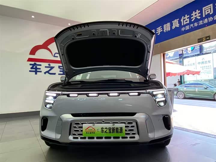 Фото 24 - Smart #5