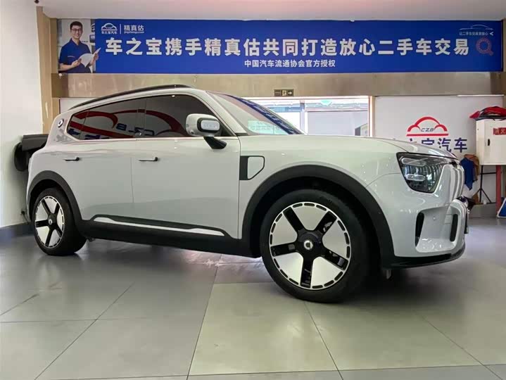 Фото 3 - Smart #5