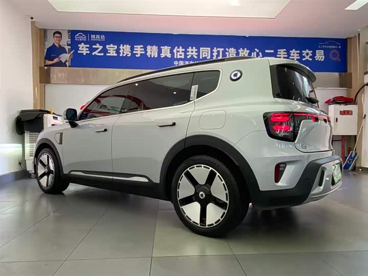 Фото 7 - Smart #5