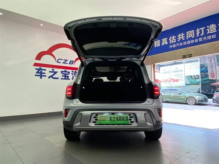 Фото 9 - Smart #5