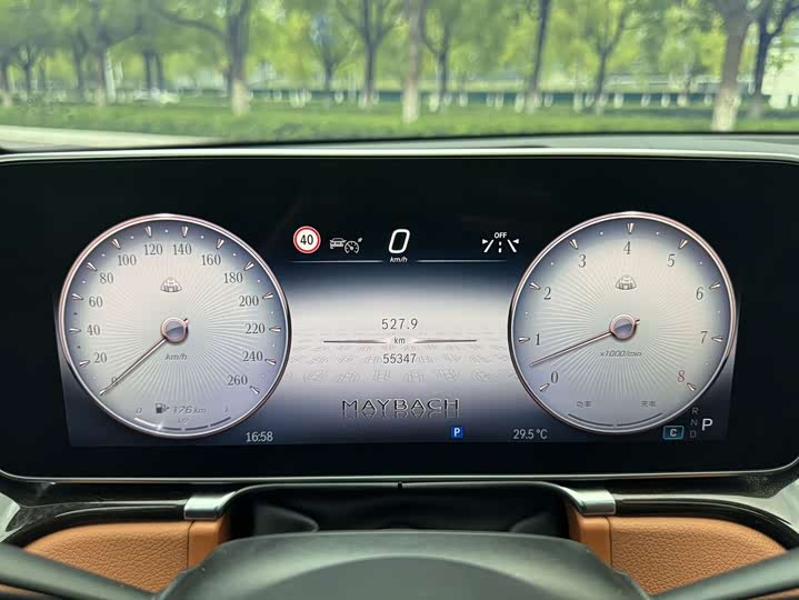 Фото 15 - Mercedes-Benz Maybach S-Class