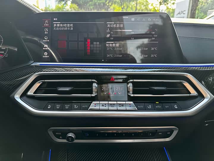 Фото 10 - BMW X5 M