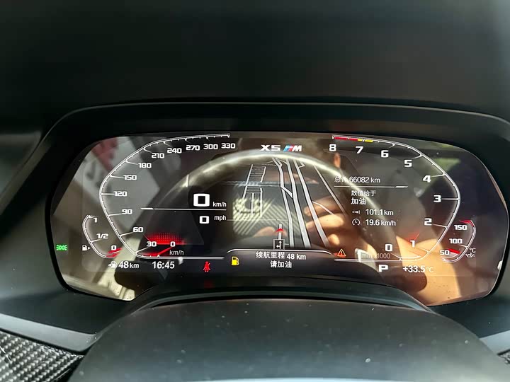 Фото 11 - BMW X5 M