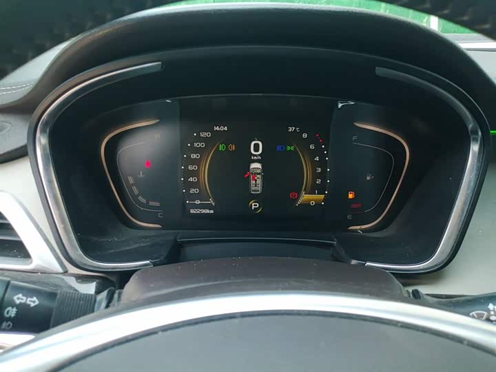 Фото 12 - Geely Jiaji