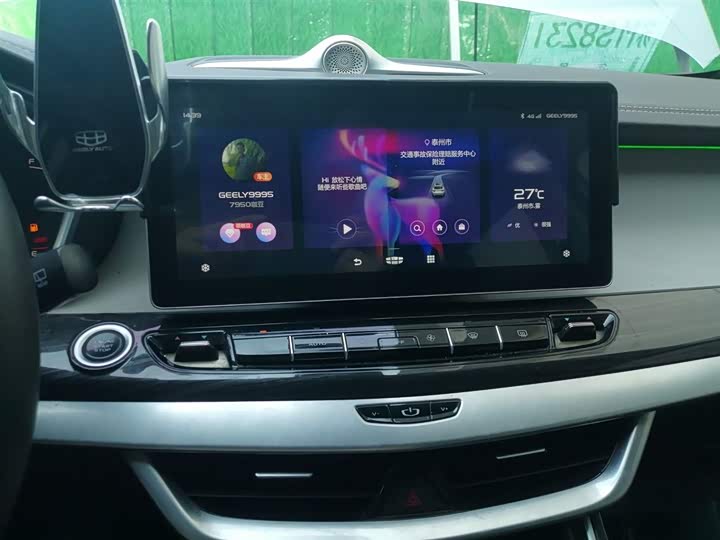 Фото 13 - Geely Jiaji