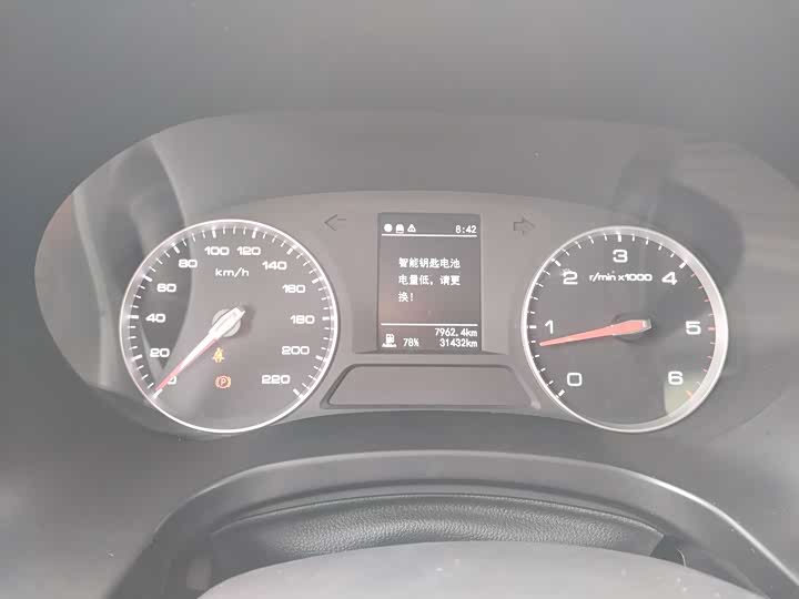 Фото 11 - Foton Toano Big V